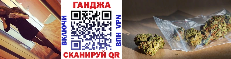 Где можно купить наркотики Казань ГАШ  Канабис  МЕФ 