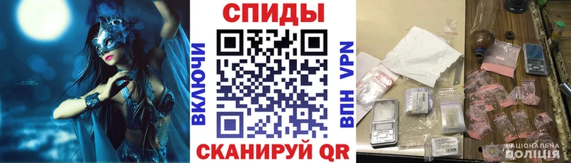 Амфетамин Premium  Казань 