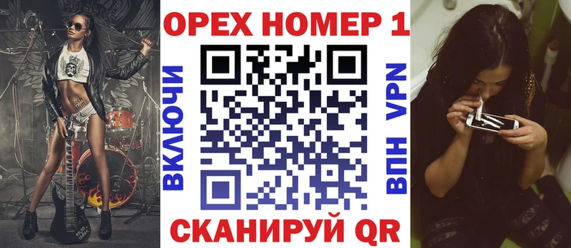 КОКАИН Боливия  купить закладку  Казань 