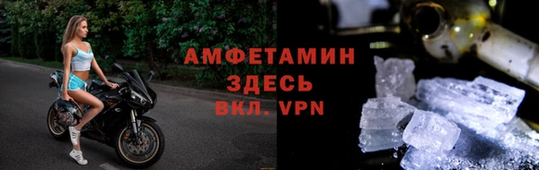 не бодяженный Беломорск