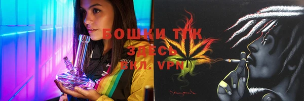 mdma Семёнов