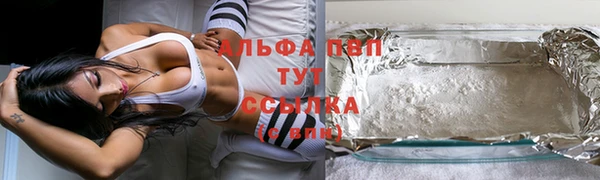 не бодяженный Беломорск