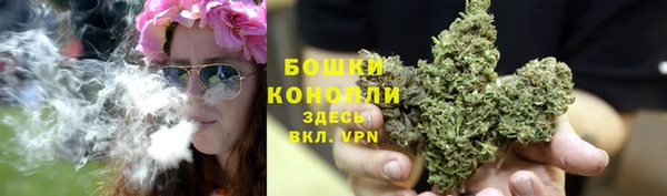 кокаин перу Богородск