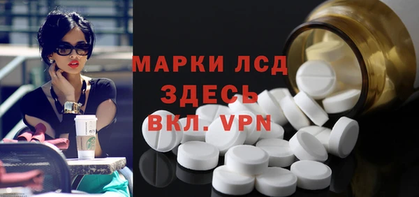ALPHA-PVP Семилуки