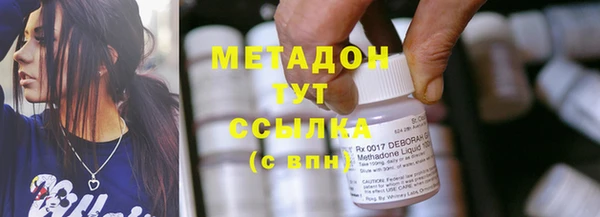 гидропоника Белоозёрский