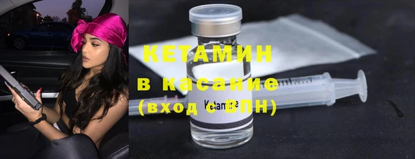 дурь Богданович