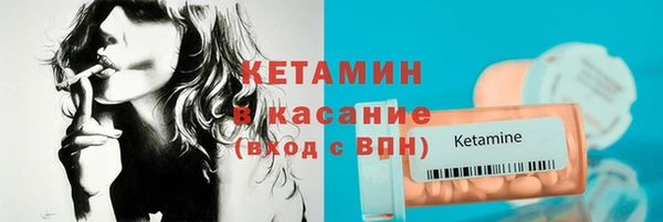 дурь Богданович