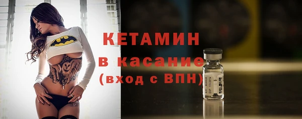 гидропоника Белоозёрский