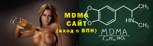 гидропоника Белоозёрский