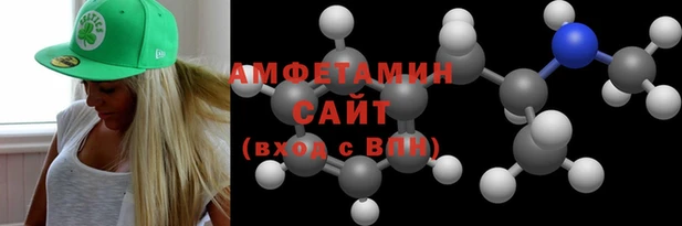 прущий лед Белокуриха