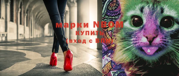 прущая мука Семикаракорск