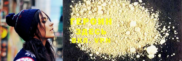 ALPHA-PVP Семилуки