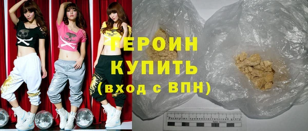 прущий лед Белокуриха