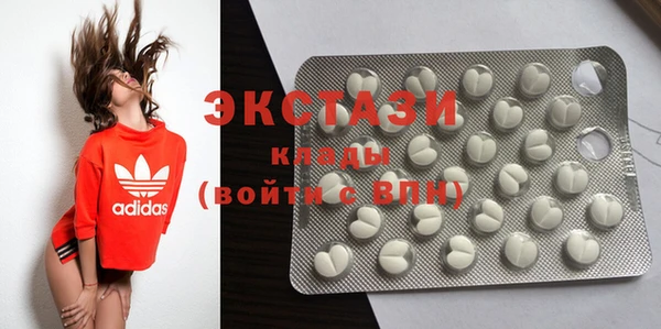 кокаин перу Богородск
