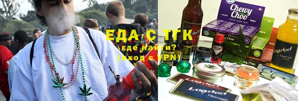 не бодяженный Беломорск