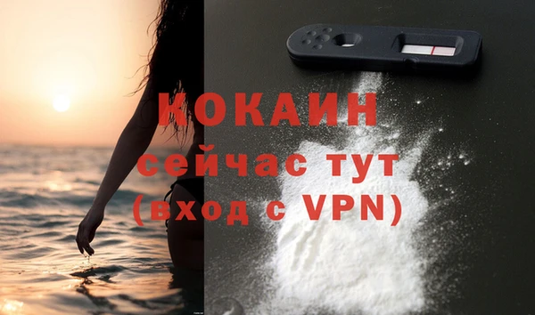 прущая мука Семикаракорск