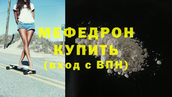 не бодяженный Беломорск