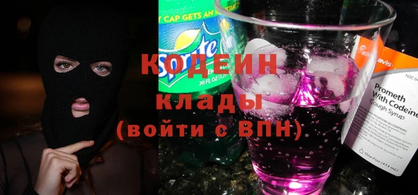 дурь Богданович