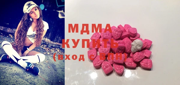 не бодяженный Беломорск