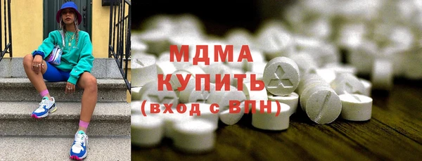 дурь Богданович